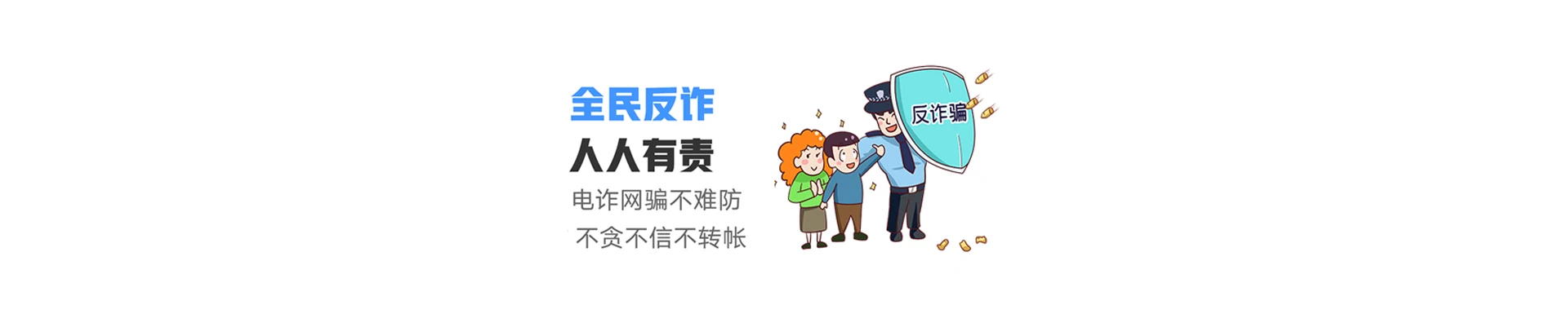 宝塔区联通宽带
